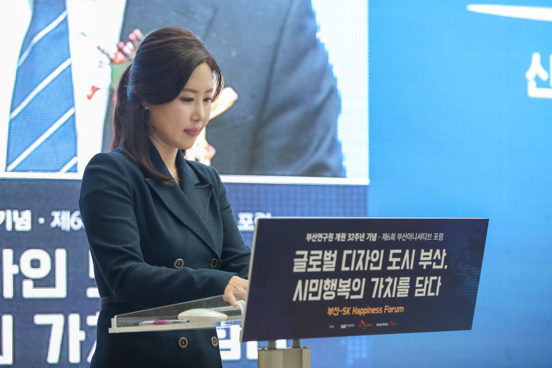 MC 진행 사례 이미지